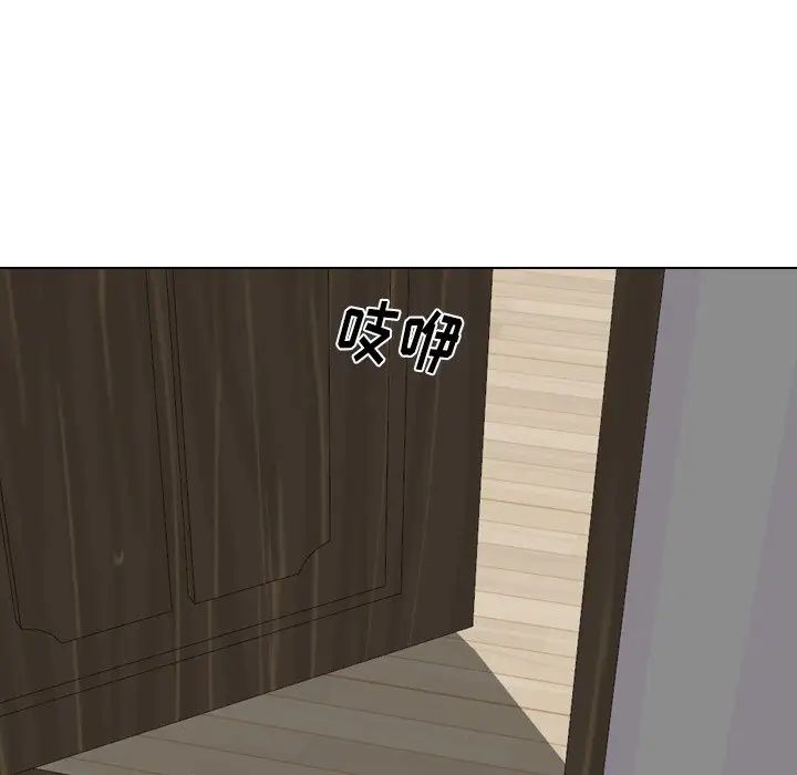 姊姊的秘密日记第11话