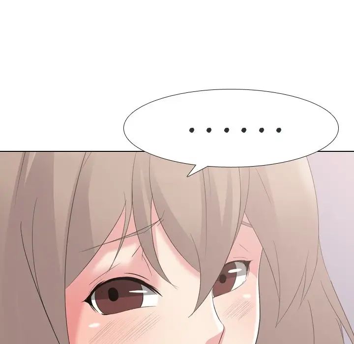 姊姊的秘密日記第11话