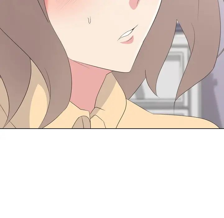 姊姊的秘密日記第11话