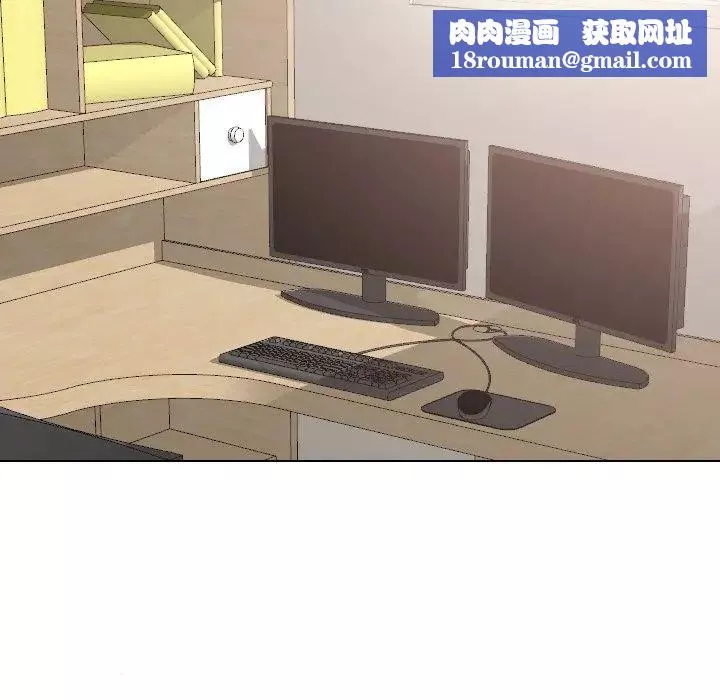姊姊的秘密日記第11话