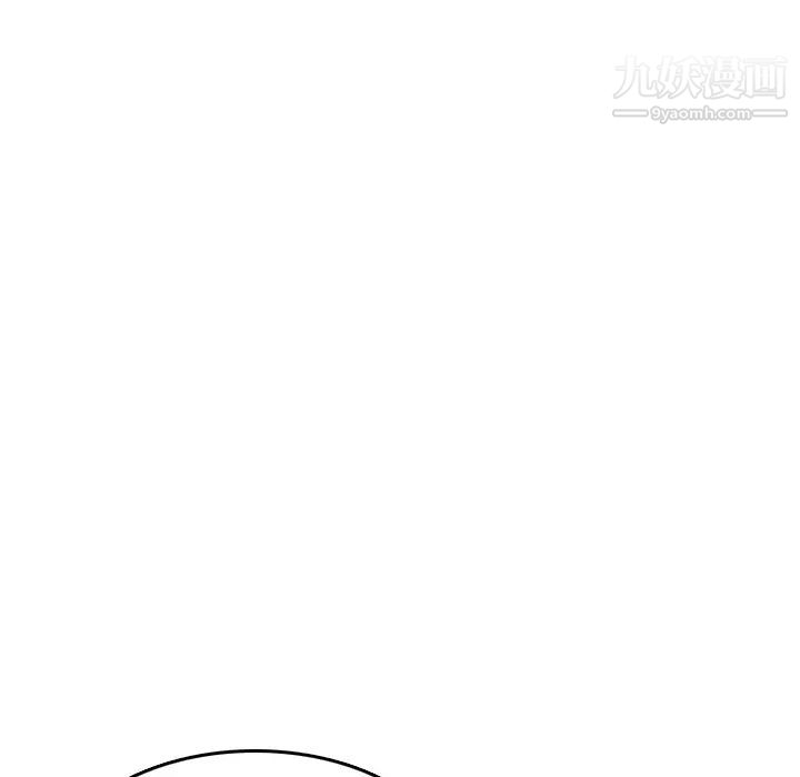 色花穴第17話