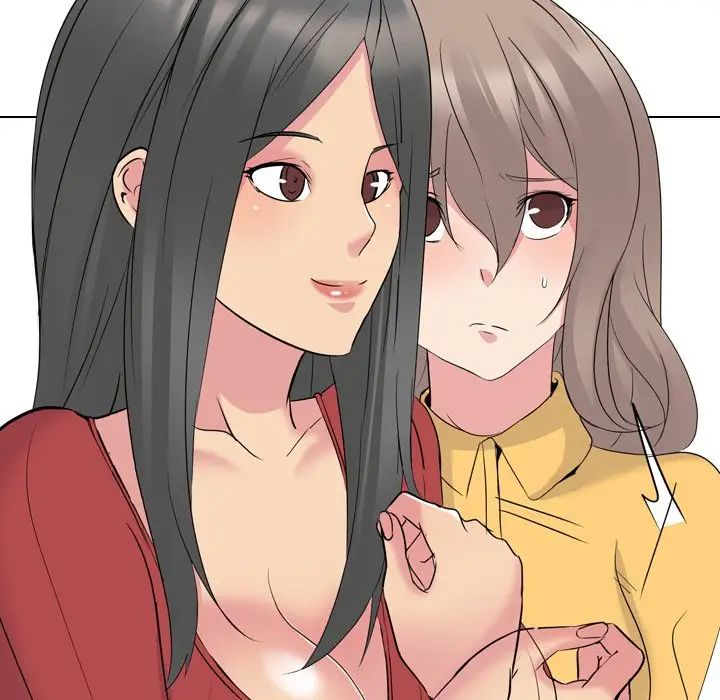 姊姊的秘密日记第14话