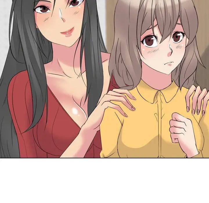 姊姊的秘密日记第15话
