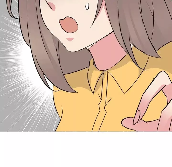姊姊的秘密日記第16话