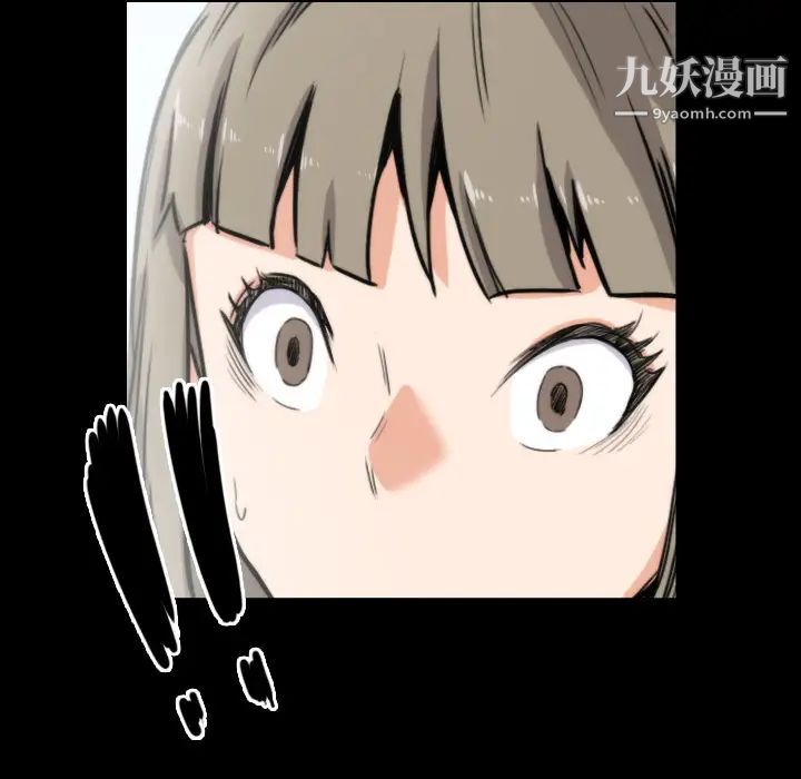 色花穴第21話
