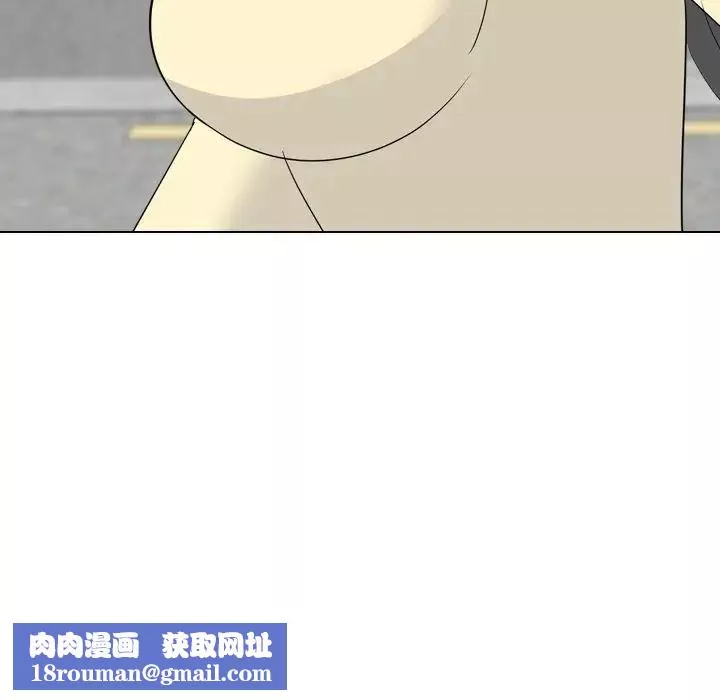 姊姊的秘密日記第16话