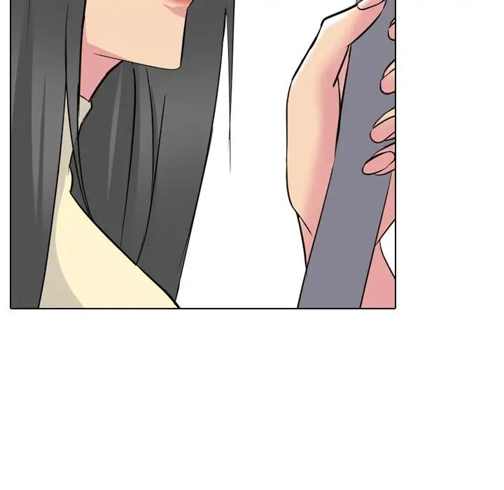 姊姊的秘密日记第16话