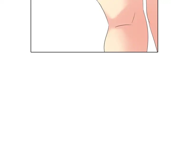 姊姊的秘密日記第16话