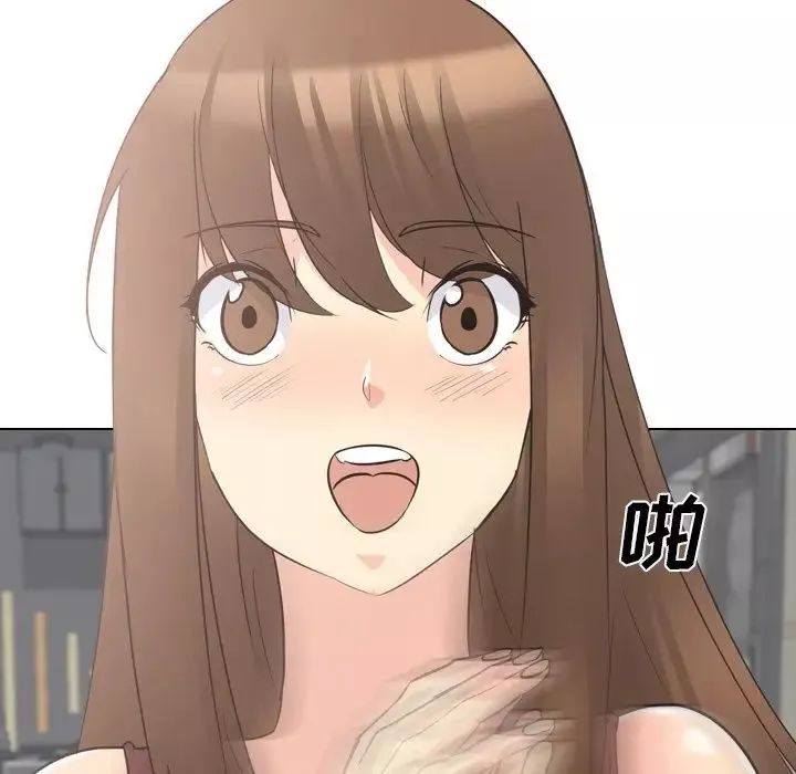 姊姊的秘密日記第17话
