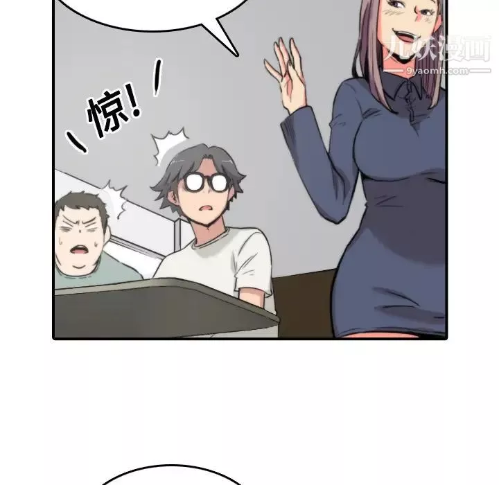 色花穴第22話