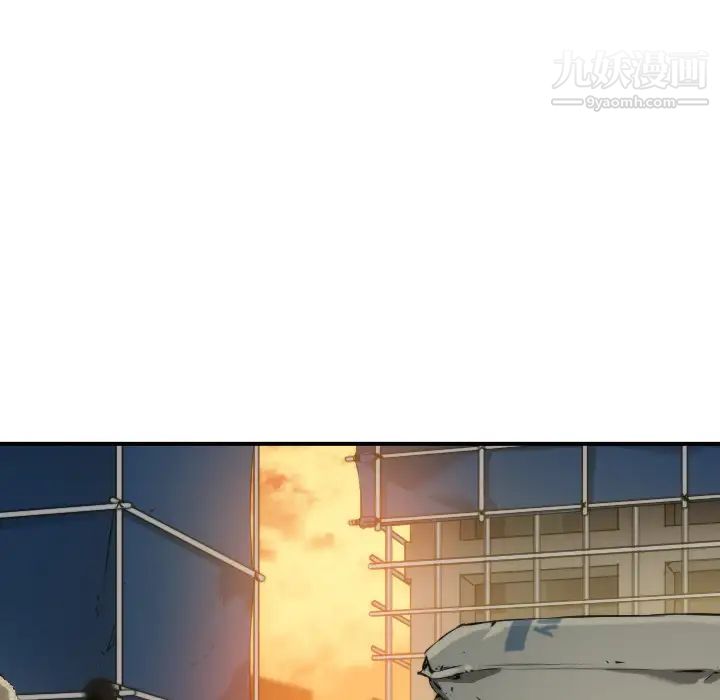 色花穴第24話