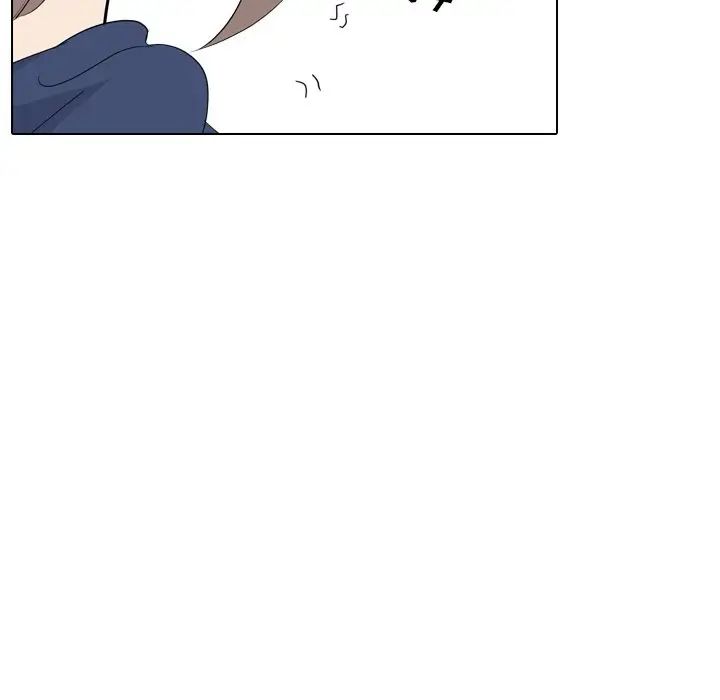 姊姊的秘密日记第18话