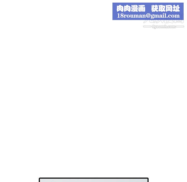 色花穴第28話