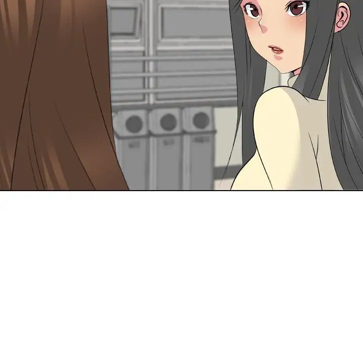 姊姊的秘密日记第20话