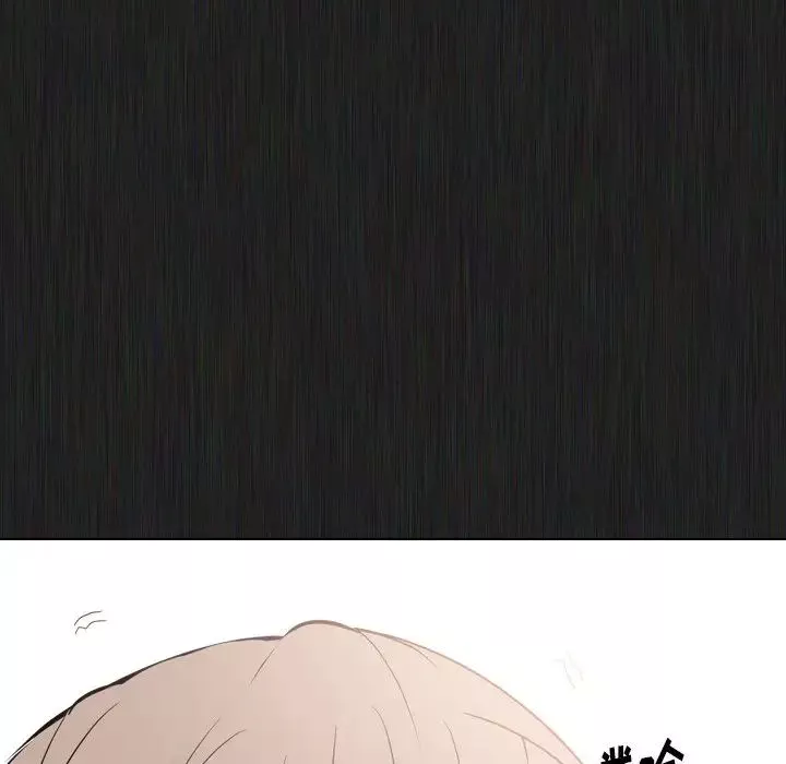 姊姊的秘密日記第21话