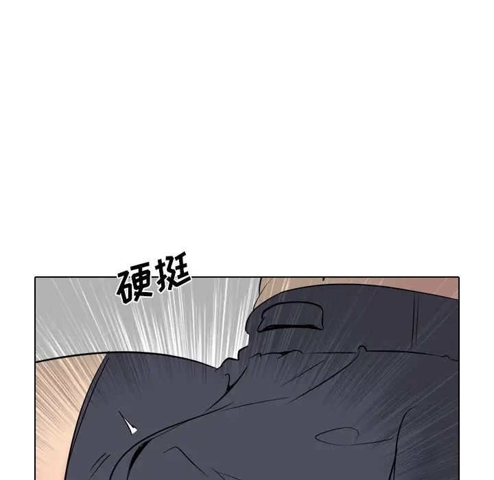 姊姊的秘密日记第22话