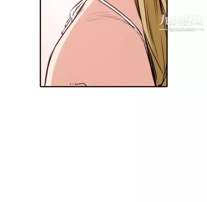 色花穴第31話