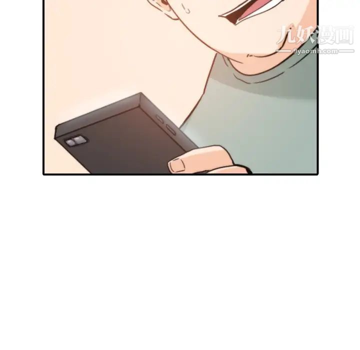 色花穴第34話