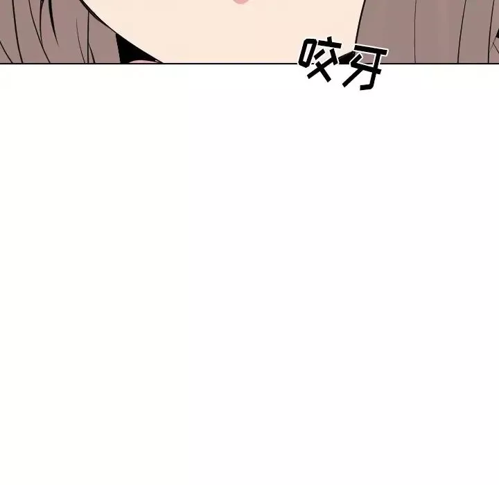 姊姊的秘密日記第24话