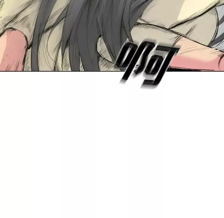 姊姊的秘密日記第25话