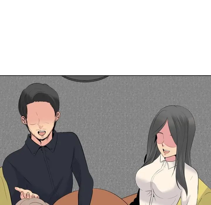 姊姊的秘密日记第26话