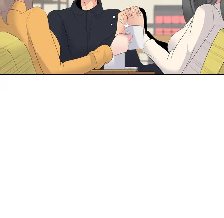 姊姊的秘密日记第26话
