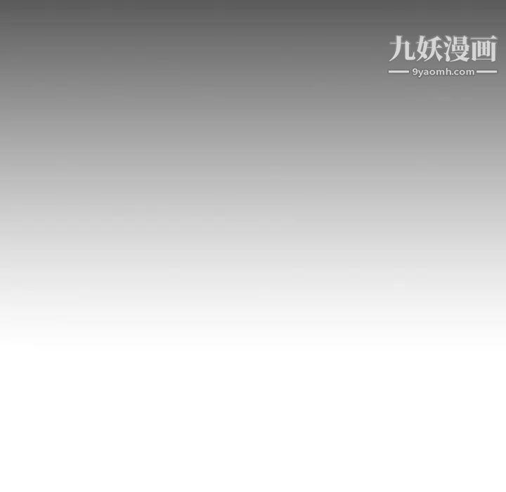 色花穴第39话