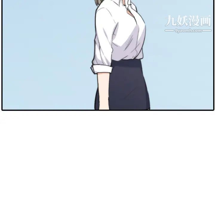 色花穴第40話