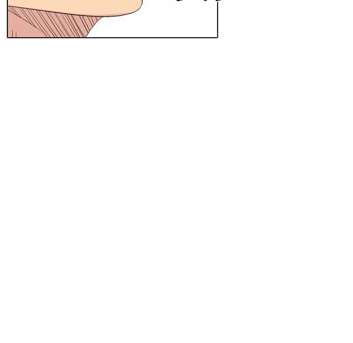 姊姊的秘密日记第27话