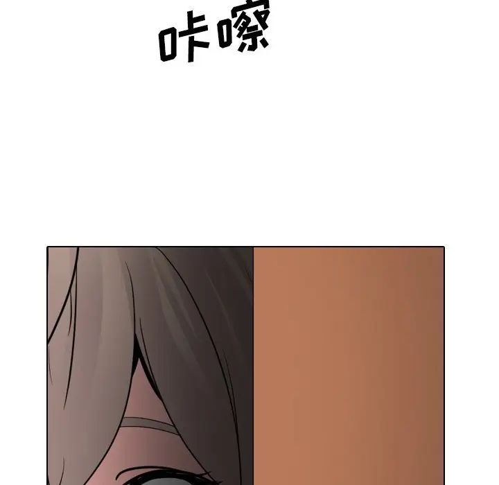 姊姊的秘密日记第27话