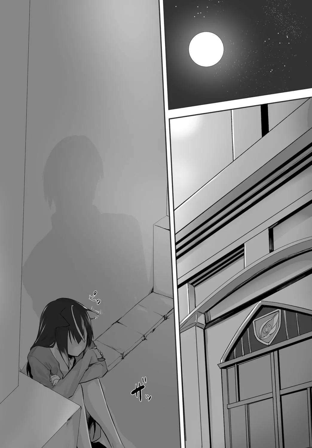 [京極燈彌]愚か者は貓耳奴隷に依存する～初めての調教生活～Vol.1[大鳥可不敢亂轉漢化][DL版][京極燈彌]愚か者は貓耳奴隷に依存する～初めての調教生活～Vol.1[大鳥可不敢亂轉漢化][DL版]