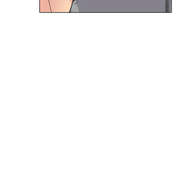 姊姊的秘密日记第29话