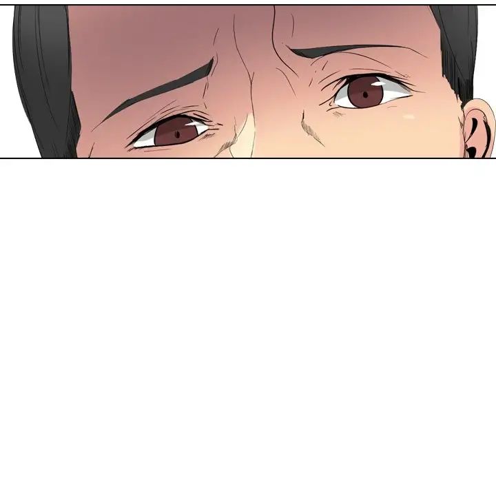 姊姊的秘密日記第29話