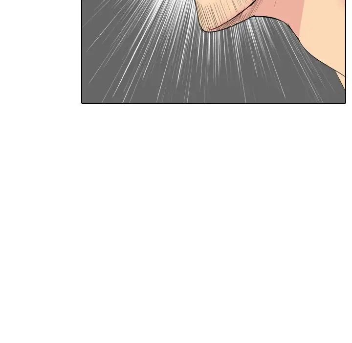 姊姊的秘密日記第29話