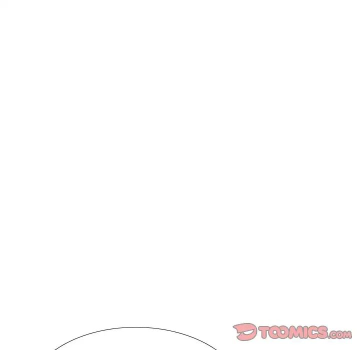 姊姊的秘密日記第29話