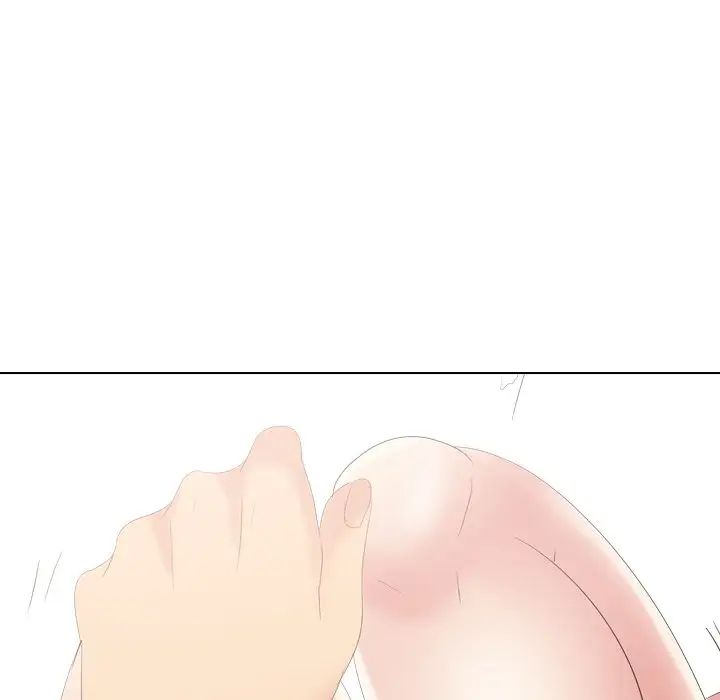 姊姊的秘密日記第29話