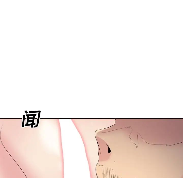 姊姊的秘密日记第29话