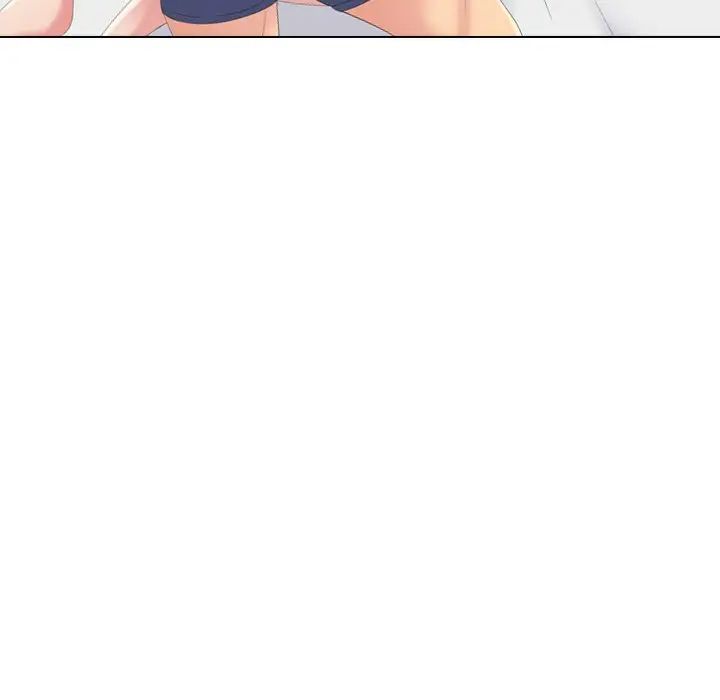 姊姊的秘密日记第30话