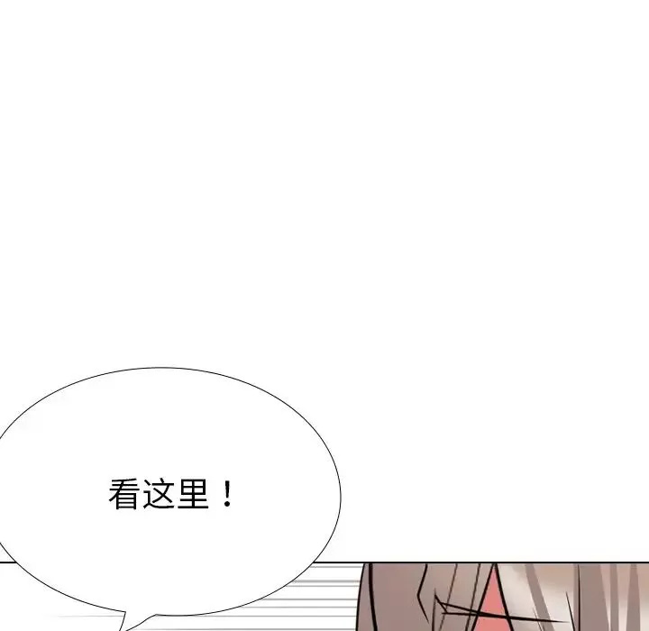 姊姊的秘密日記第30話