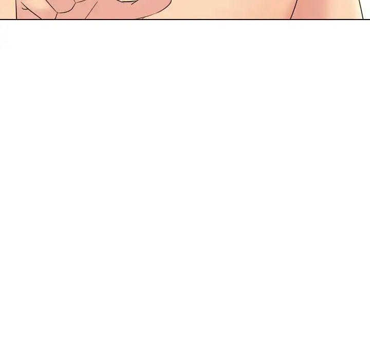 姊姊的秘密日记第30话