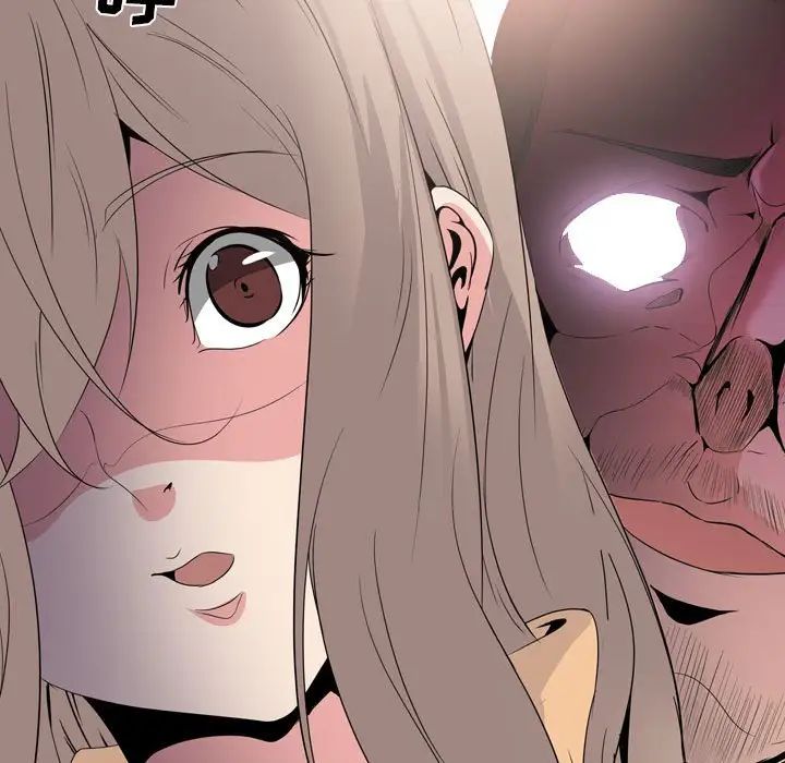 姊姊的秘密日記第31話