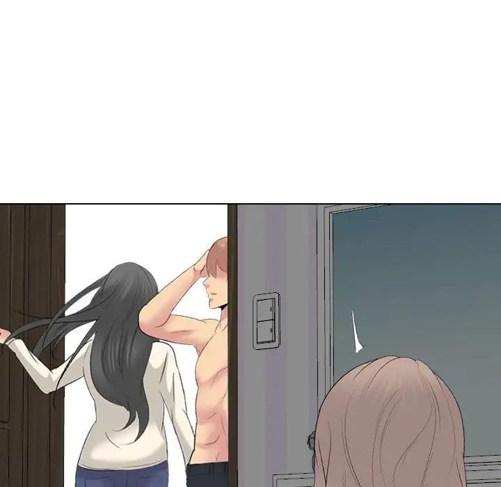 姊姊的秘密日記第31話