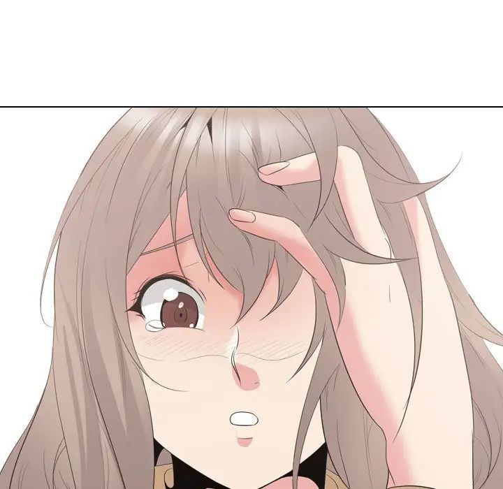 姊姊的秘密日記第31話