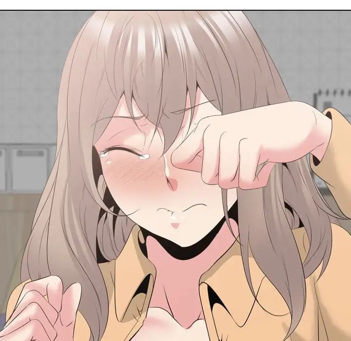 姊姊的秘密日記第31話