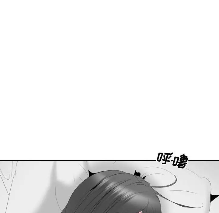 姊姊的秘密日記第31話