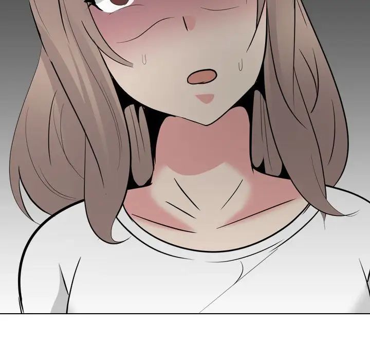 姊姊的秘密日記第31話