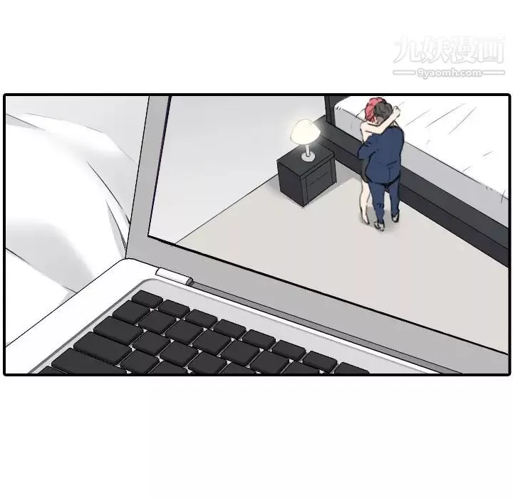 色花穴第49話