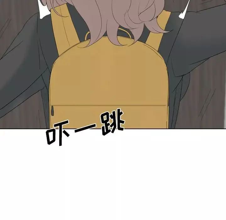 姊姊的秘密日記第32話-最終話（完结）