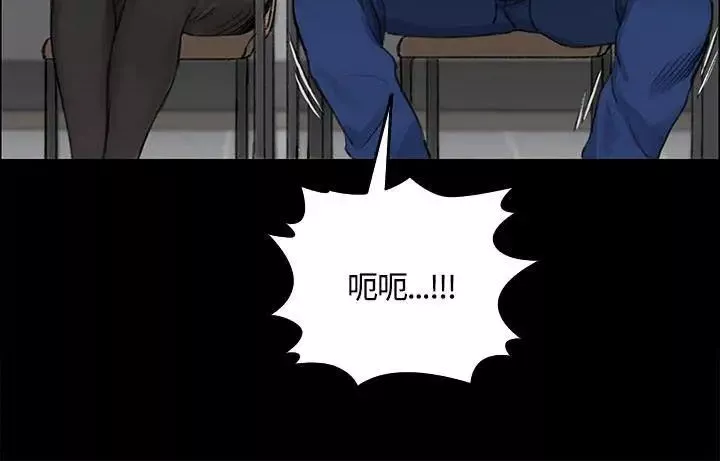 迎新小套房第7話-姐姐的愛撫之道
