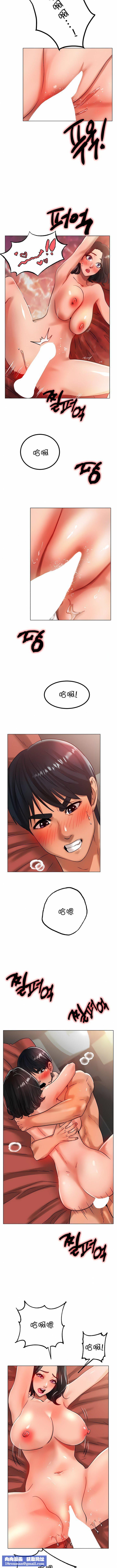 冰上的愛第35話